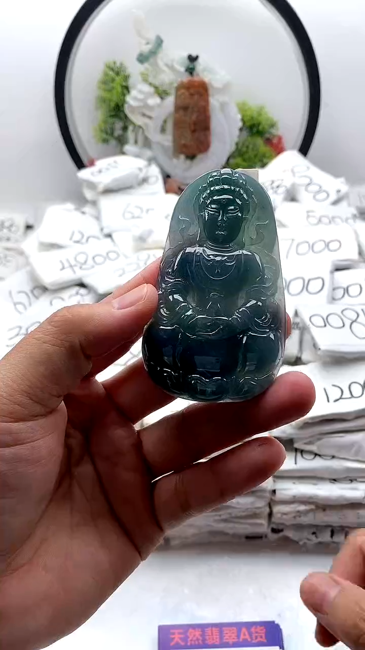 翡翠未镶嵌颈饰观音