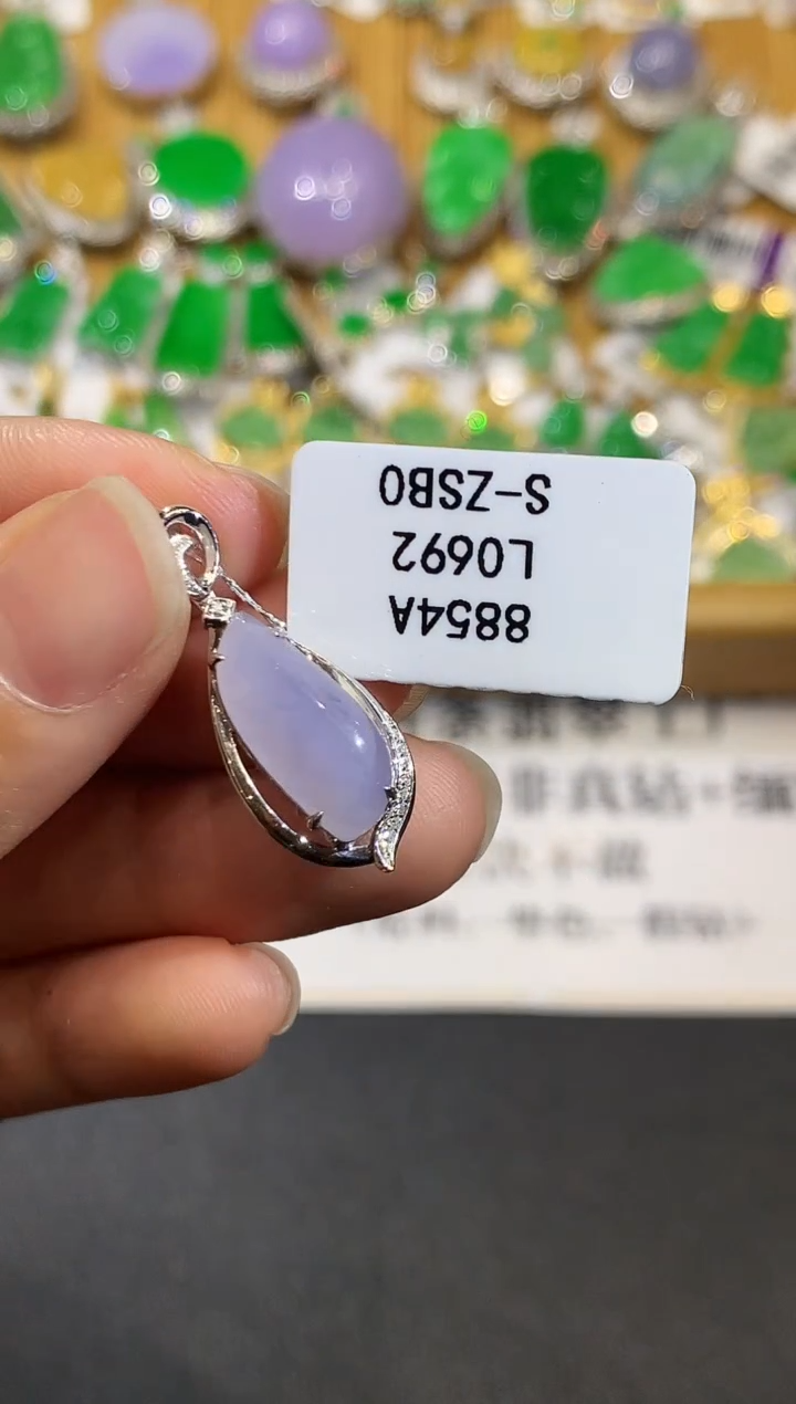 【闪购商品】翡翠吊坠(不含链)18K金镶嵌L0692