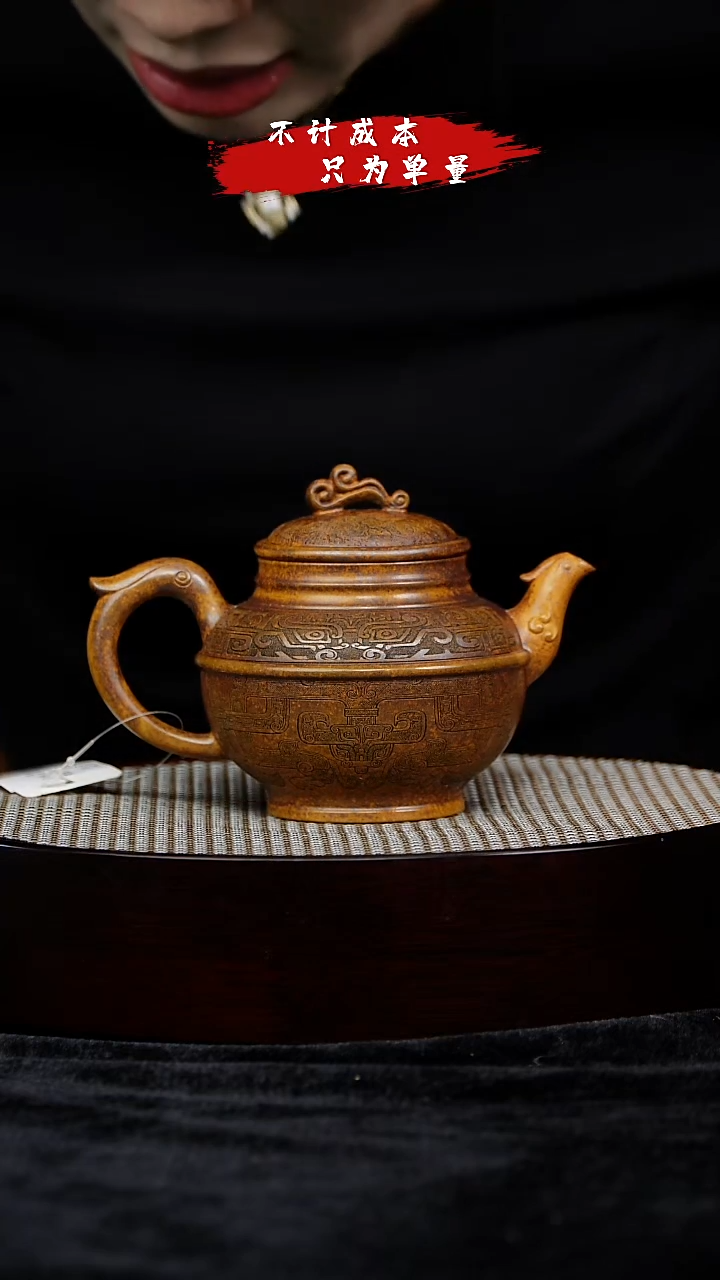 茶壶紫砂宜兴紫砂30