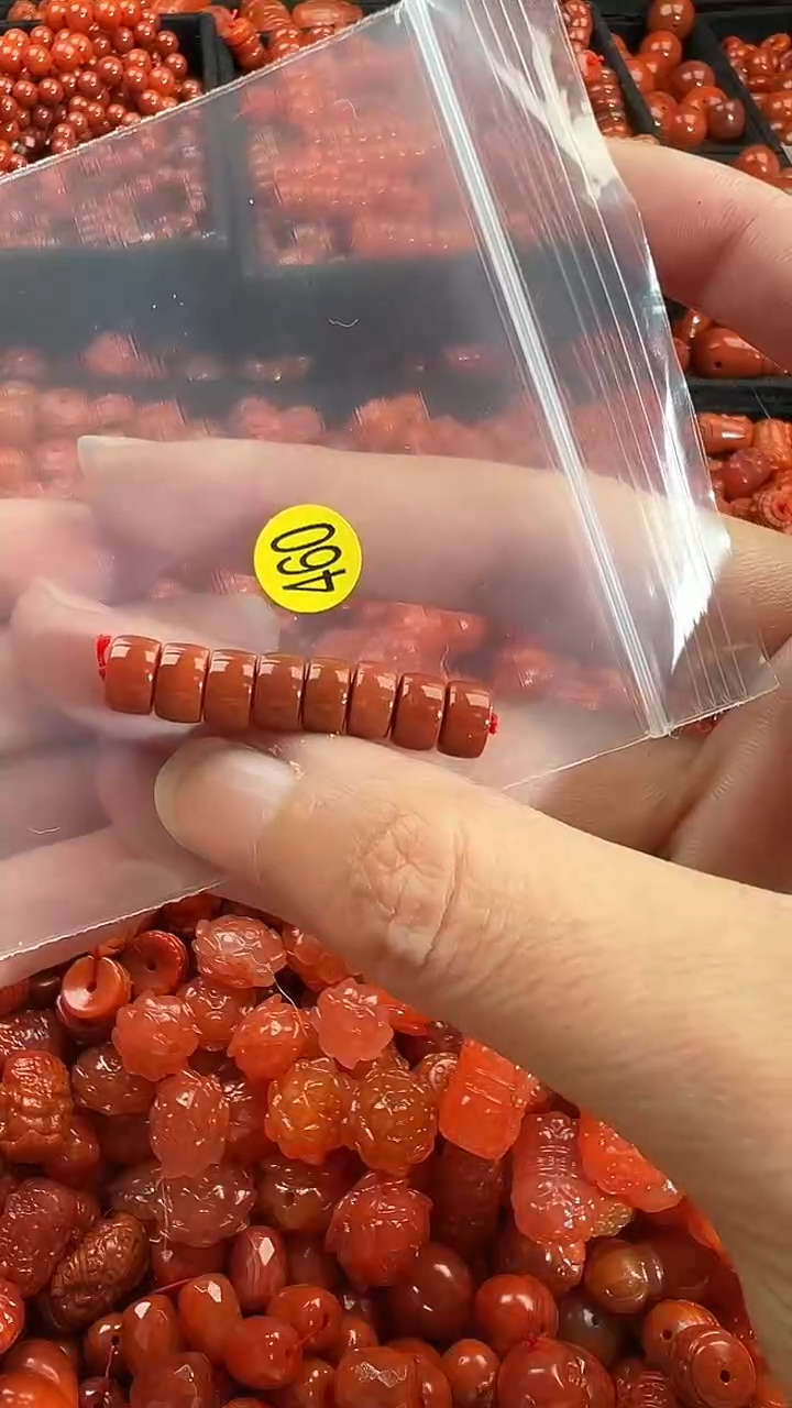 颈饰未镶嵌南红玛瑙1