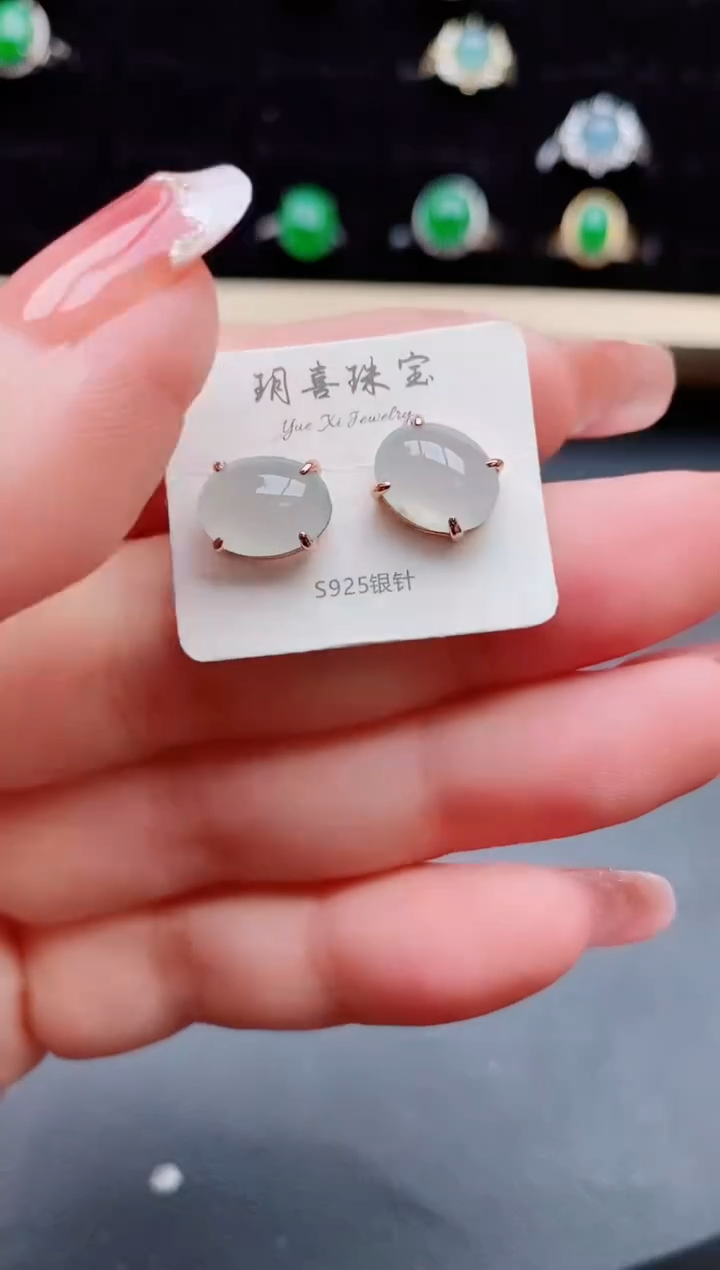 【闪购商品】翡翠戒指银S925镶嵌11111111