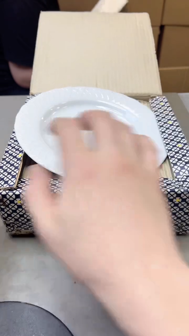 【闪购商品】瓷片294聚宝缘海淘精选