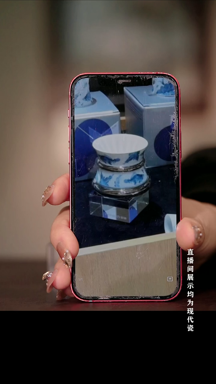 摆件瓷三*楠山雅玩鱼藻银底手把杯