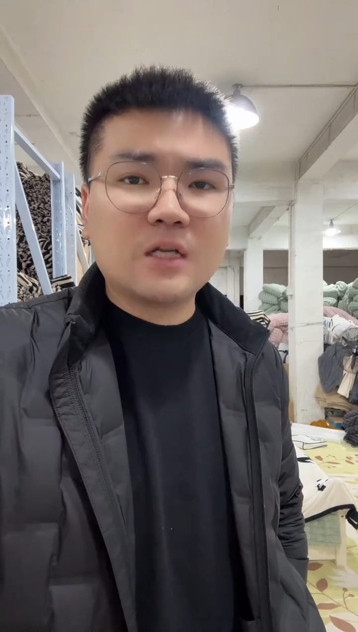 法兰绒150*200 太阳花