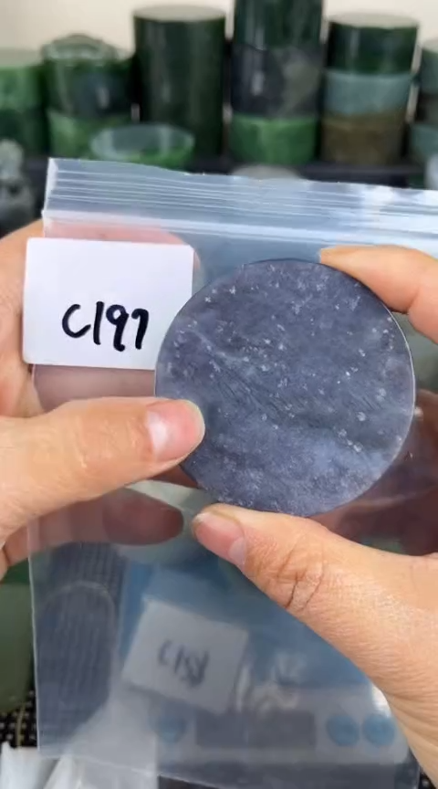 【闪购商品】和田玉珠宝半成品未镶嵌镯心