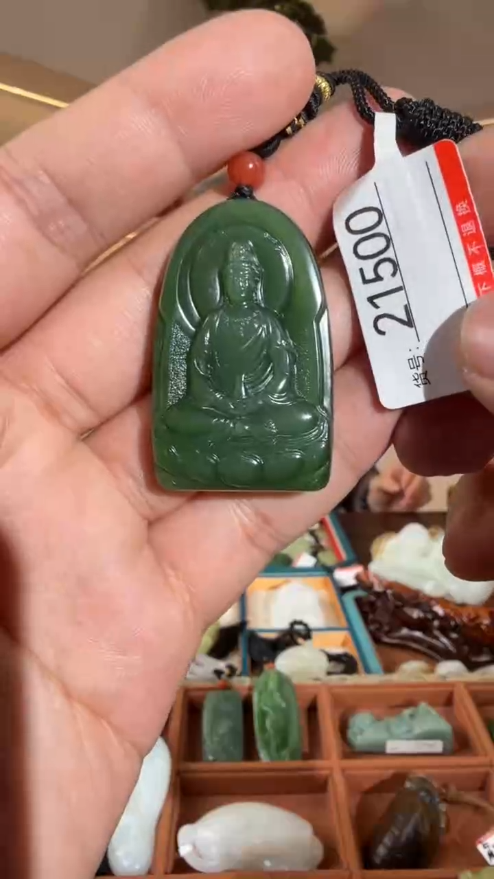 颈饰未镶嵌和田玉1