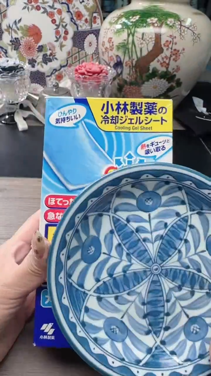 瓷片瓷片瓷片瓷片瓷片