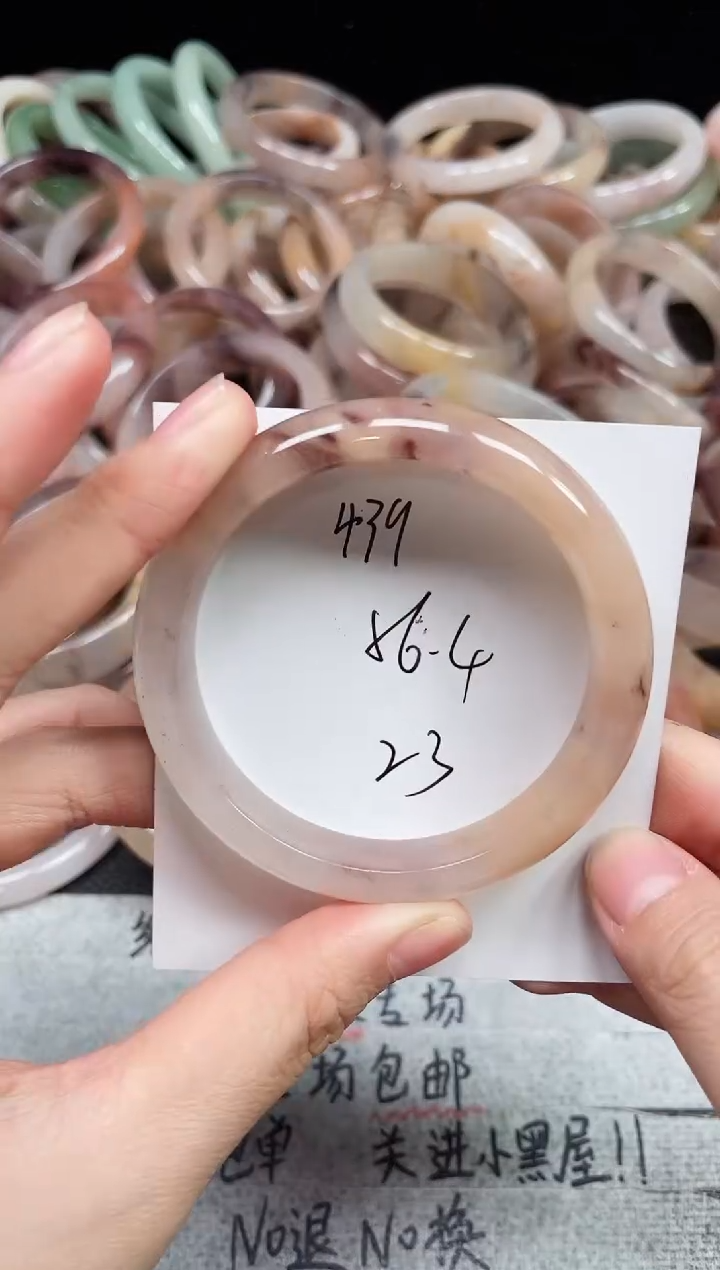 未镶嵌手镯石英质玉439