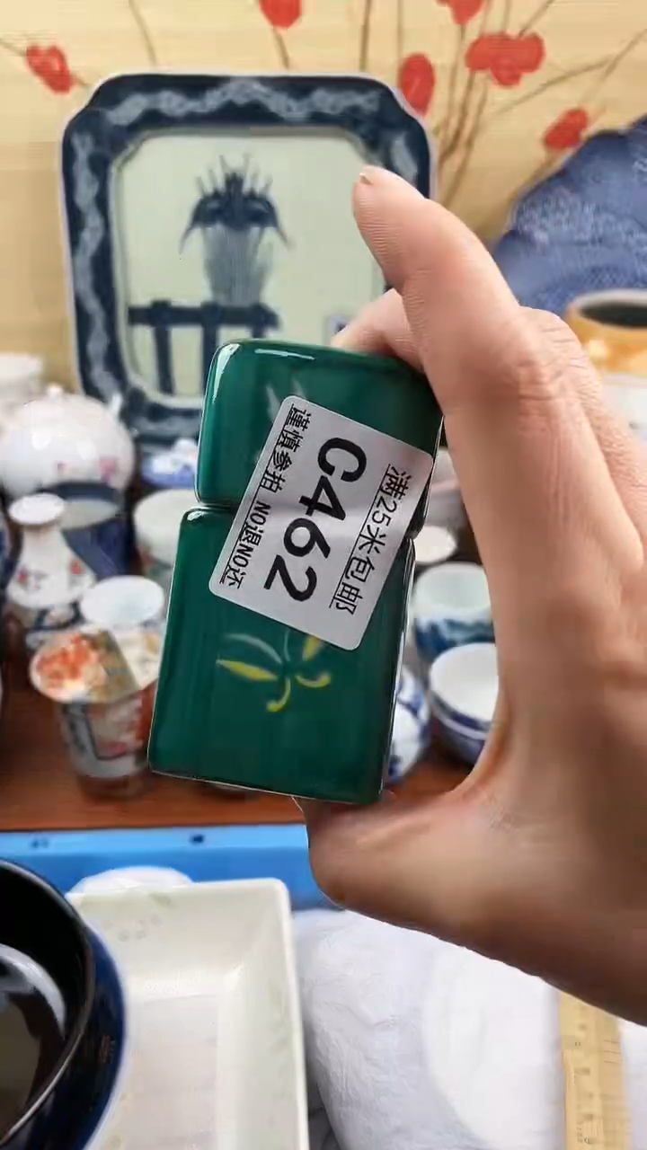 【闪购商品】462==============