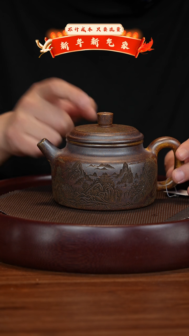 【闪购商品】紫砂茶壶XC-宜兴紫砂壶H38382