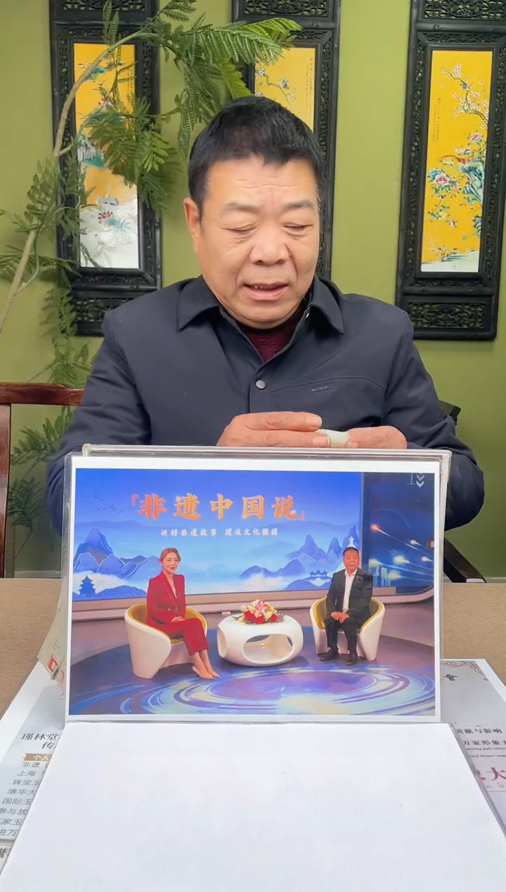 定制和田玉管****己多样性发货拍一发一