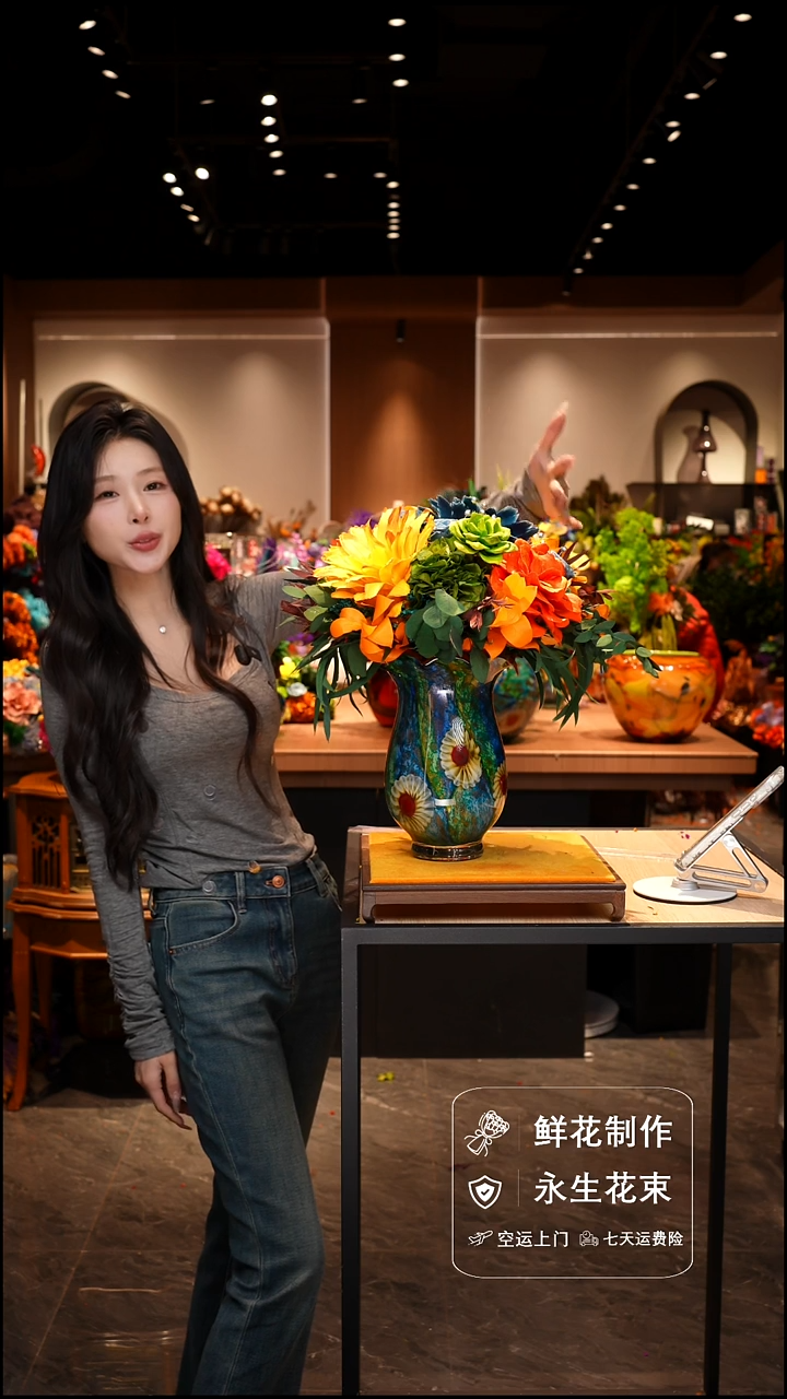 手工艺品琉璃手工花器花束空运包邮送货上门-以图片为准    