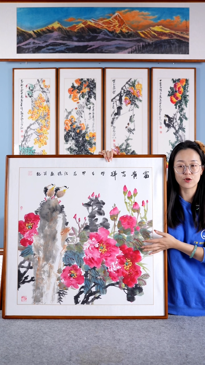 【闪购商品】国画汪琼《富贵吉祥》含框83*83