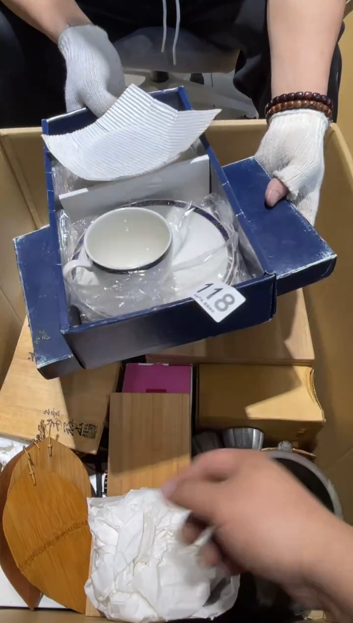 x****r118...........