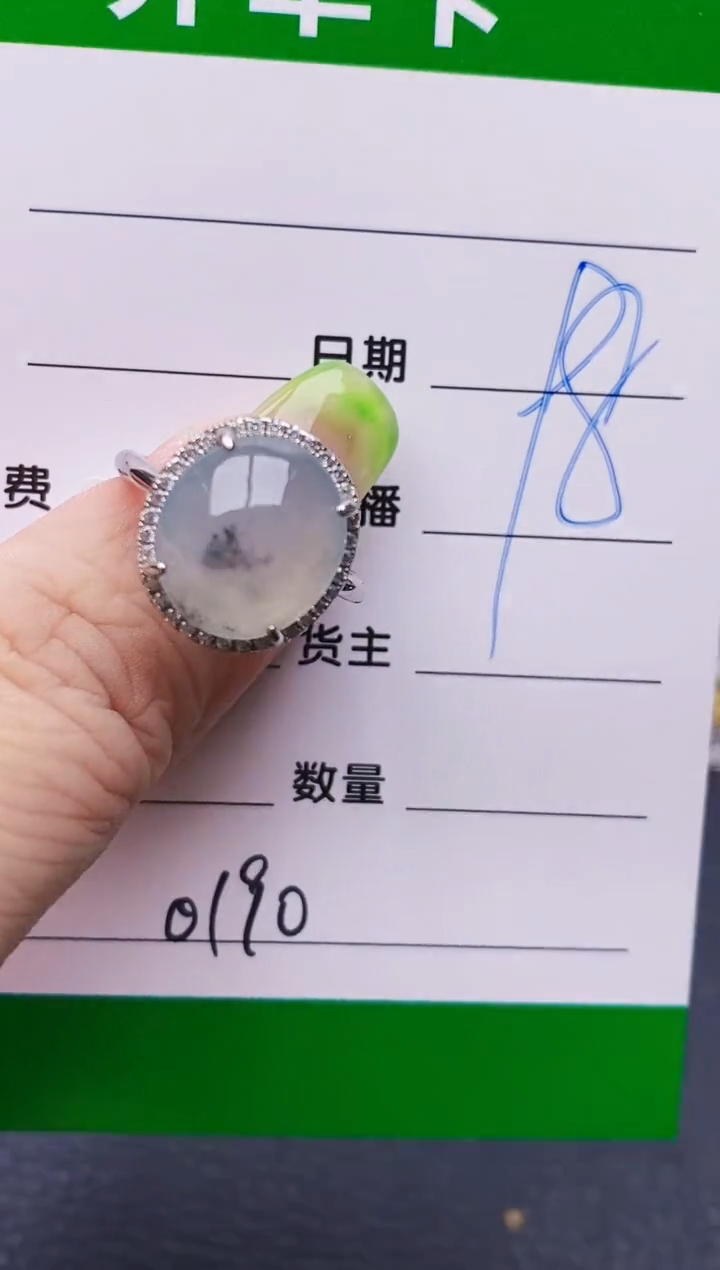 翡翠戒指银S925镶嵌0190