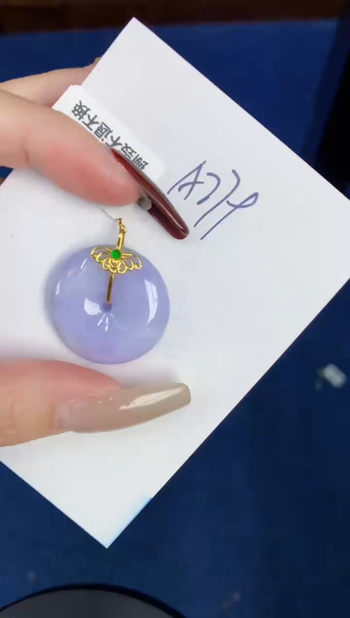 【闪购商品】翡翠颈饰18K金镶嵌0000000000