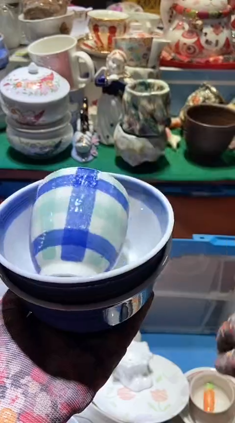 【闪购商品】瓷片6938691726367856076