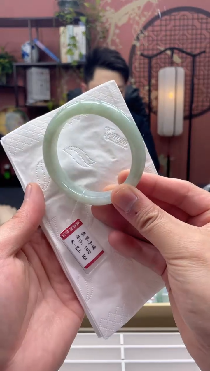 未镶嵌手镯翡翠5556*******