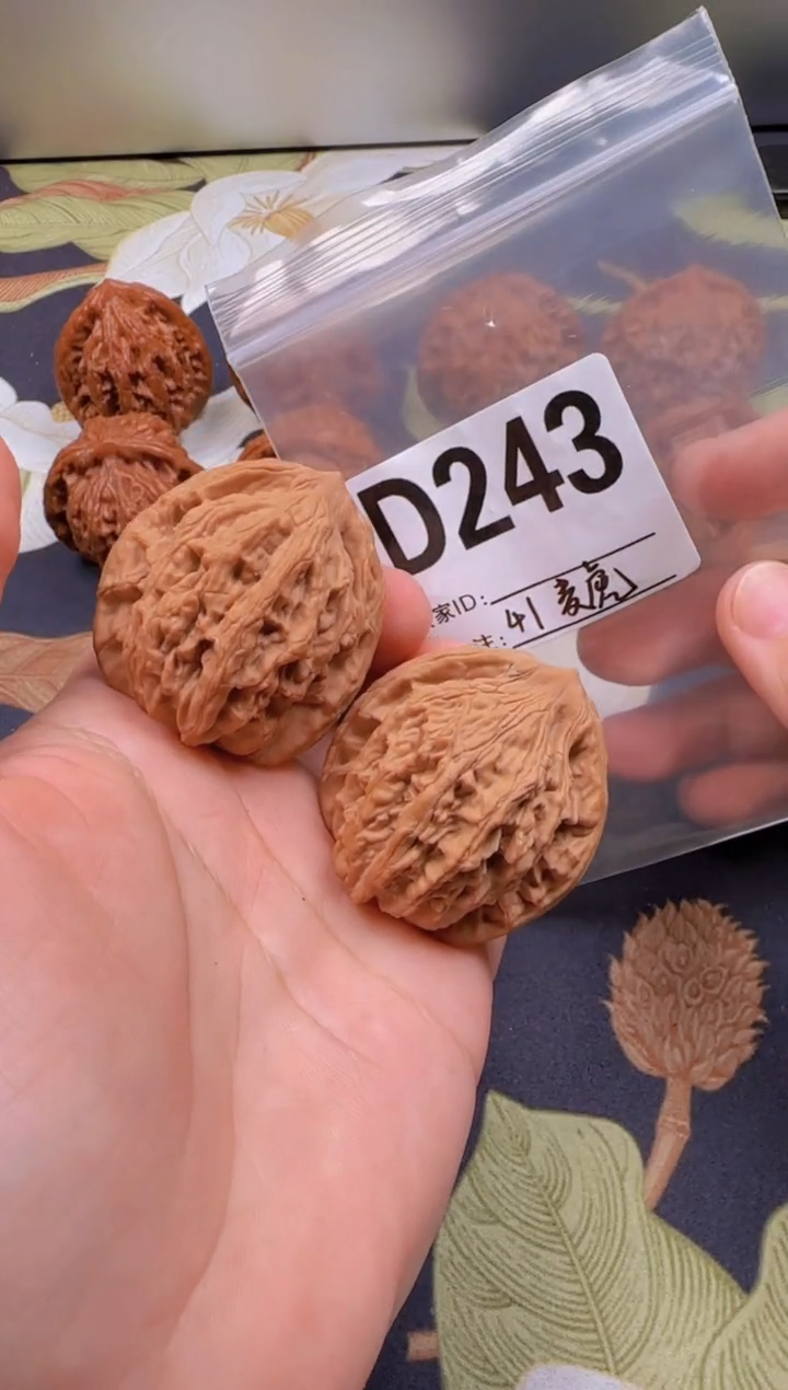 吊坠文玩核桃麦虎41-D234