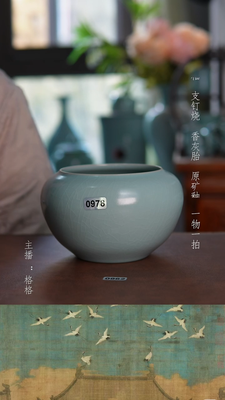 摆件陶天青釉手工600毫升全品