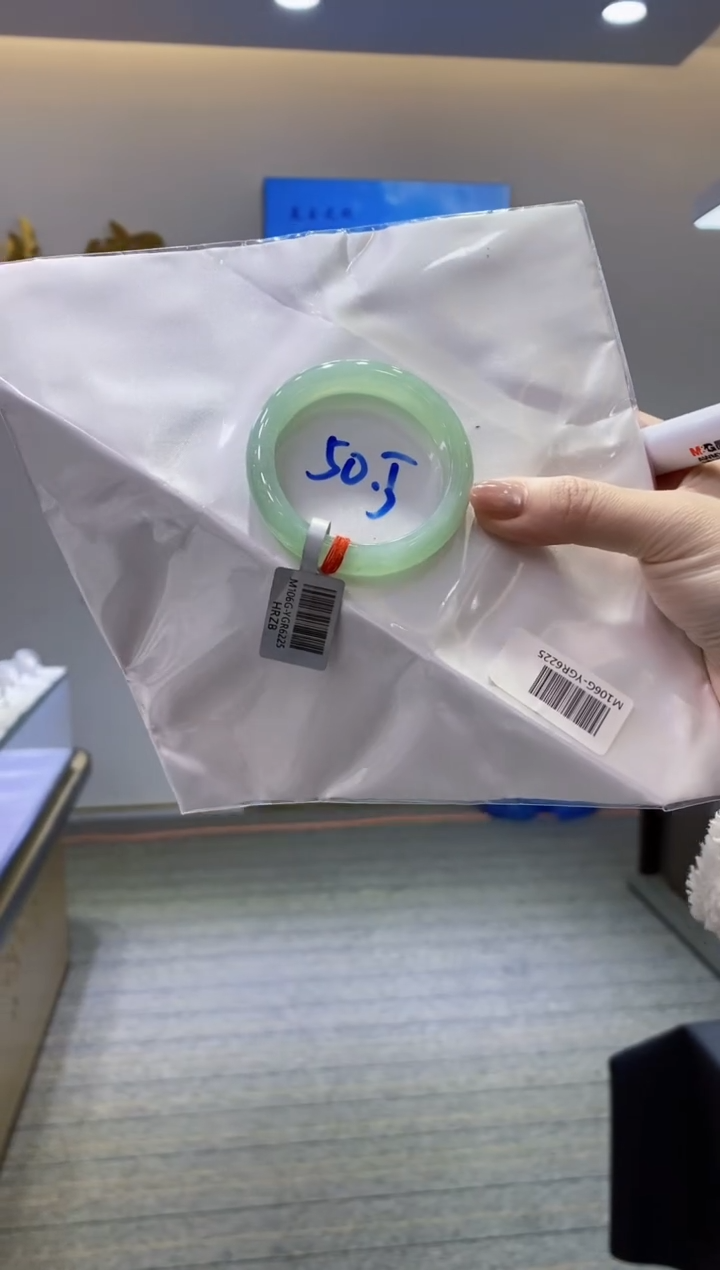 【闪购商品】翡翠手镯未镶嵌111111111111