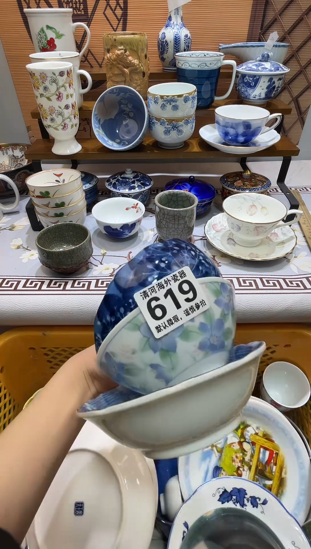 摆件莹*瓷片瓷片瓷片