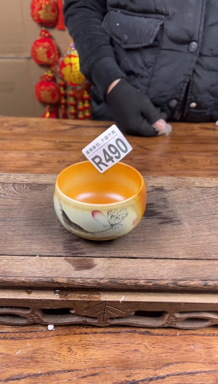 【闪购商品】瓷器茶具商品瓷器物品490