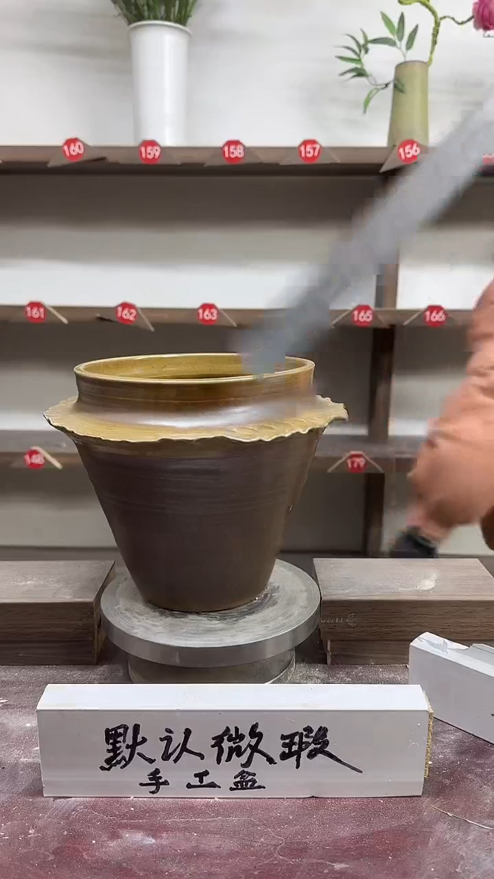 【闪购商品】陶瓷20-高20口18瑕
