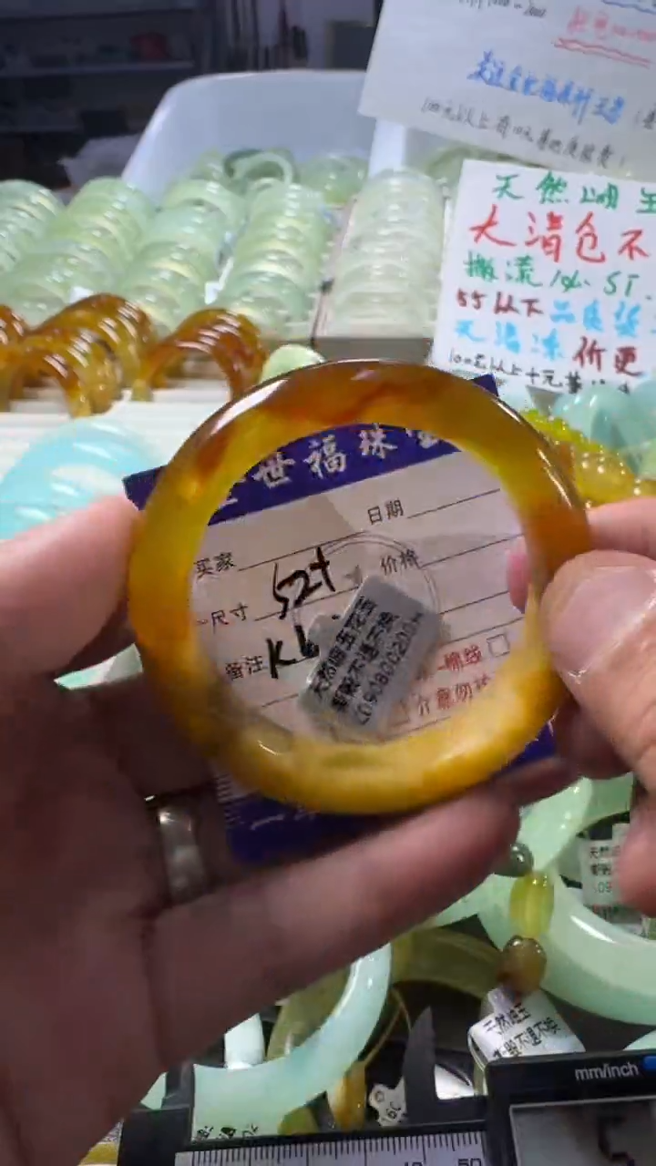 未镶嵌蛇纹石玉手镯1