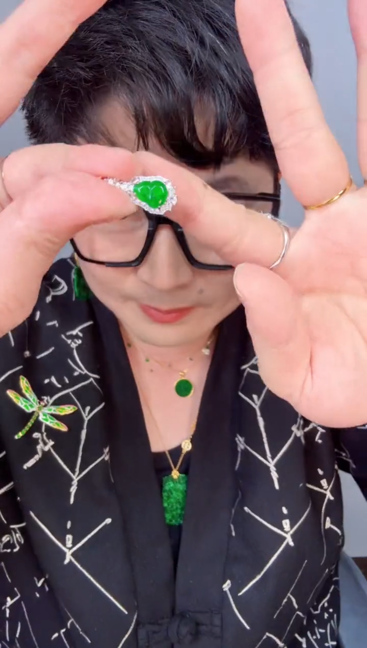 【闪购商品】翡翠颈饰未镶嵌一件