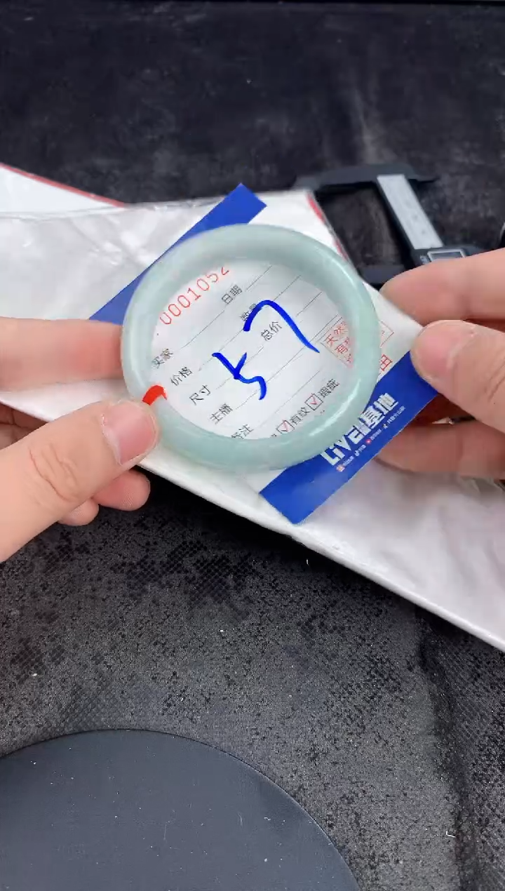 未镶嵌手镯翡翠AAAAAAAAAAAA