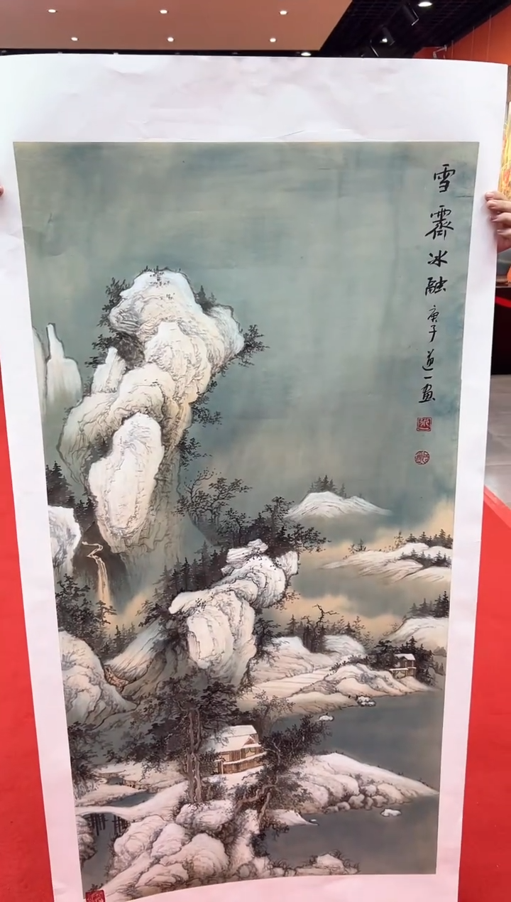 【闪购商品】国画道一李学斌手绘原作B73