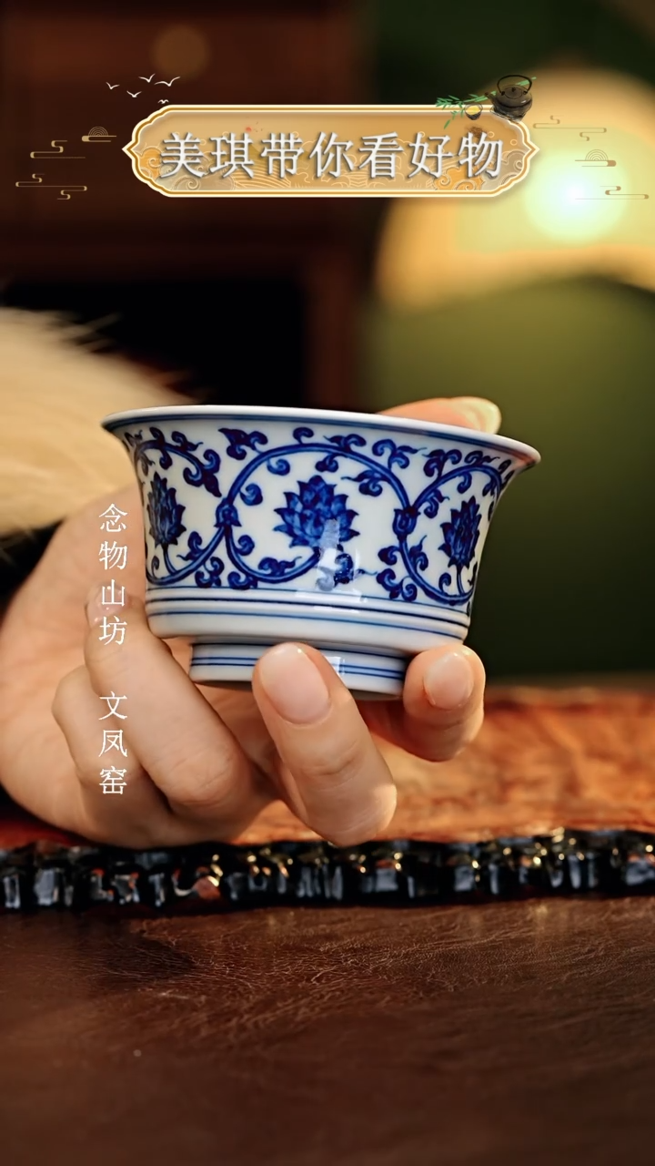 【闪购商品】瓷片................
