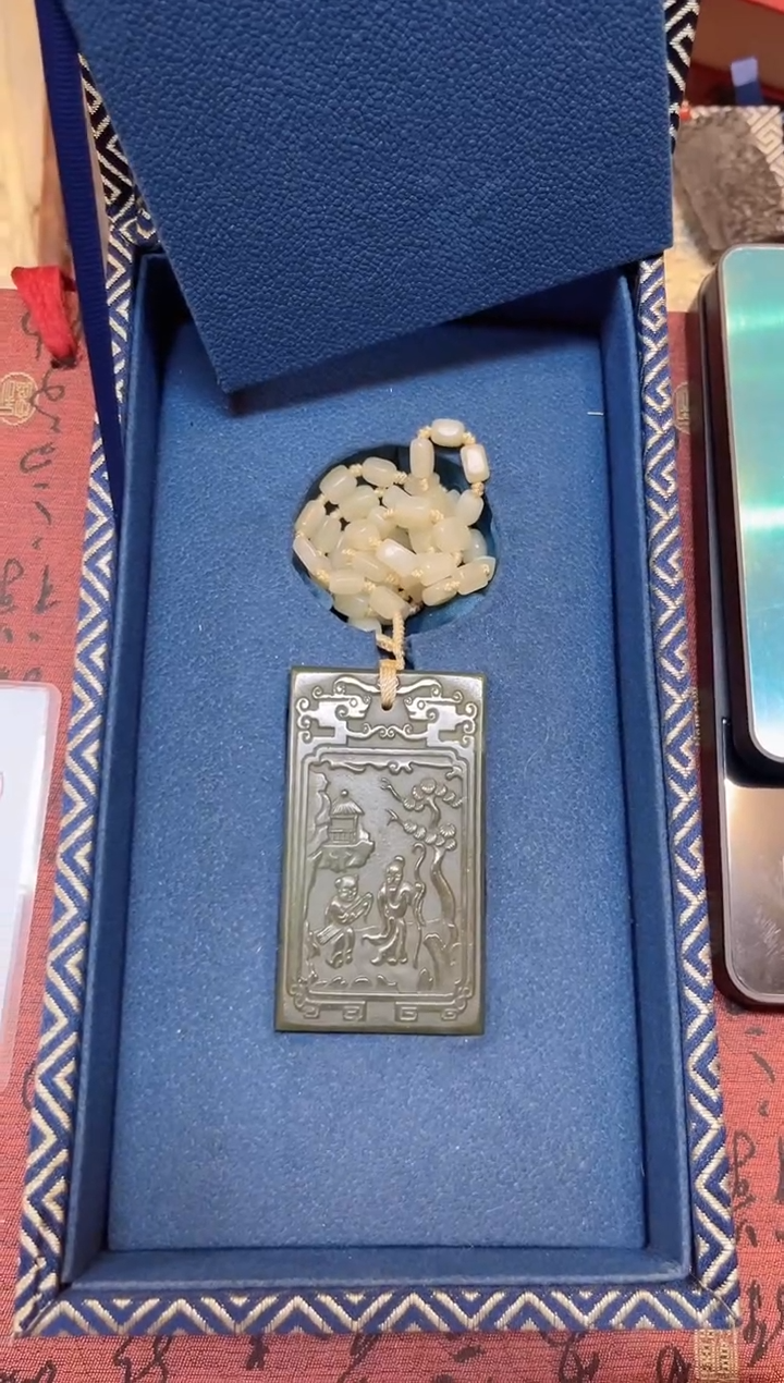 【闪购商品】和田玉玉牌未镶嵌和田玉挂件子冈牌L202