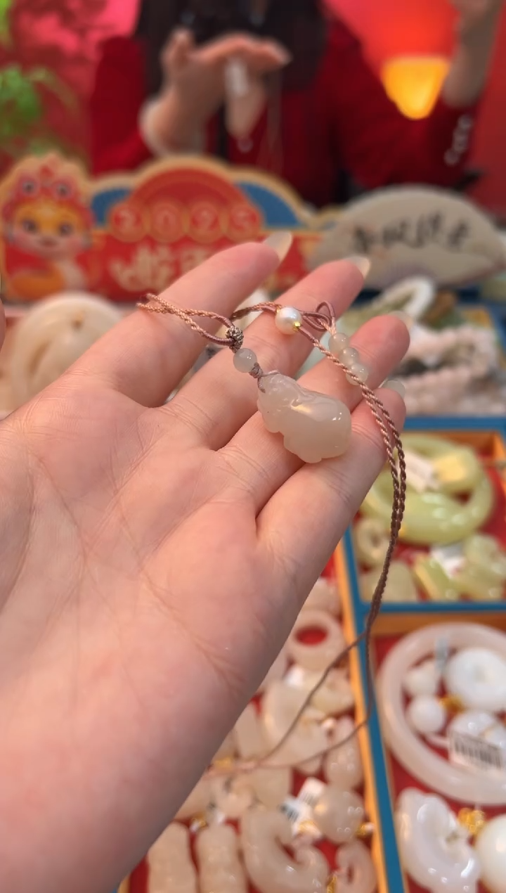 【闪购商品】和田玉吊坠未镶嵌藕粉胖墩貔貅