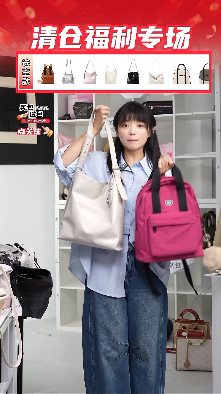 PU定制组合包NO退NO换(整盒发货)