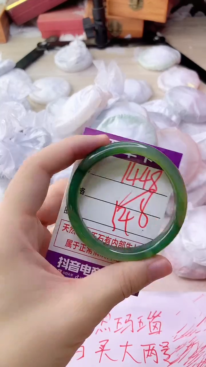 手镯玛瑙/玉髓未镶嵌1448