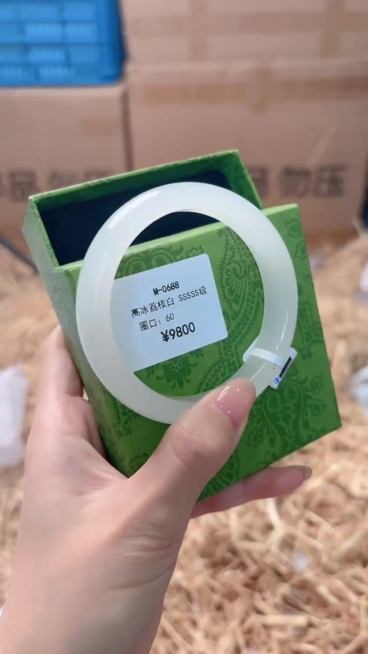 未镶嵌手镯石英质玉M-0688-60