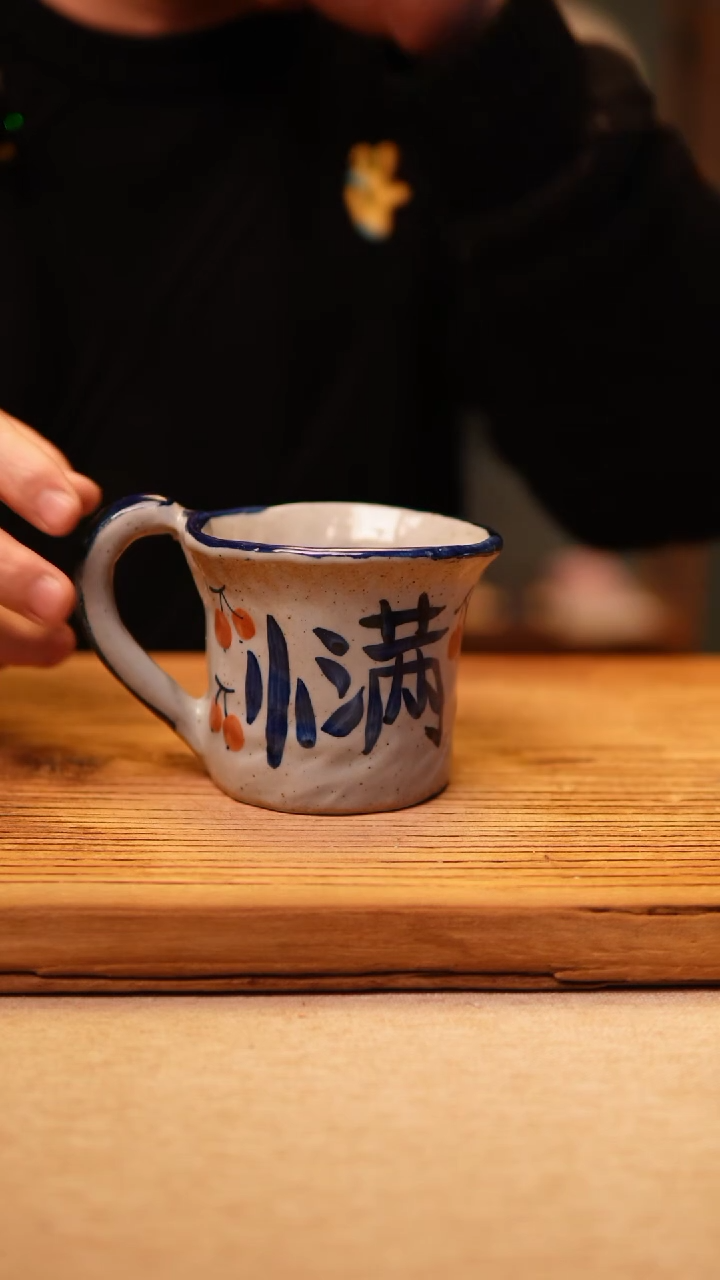 【闪购商品】@@陶园瓷舍@@纯手工手绘@高温釉下彩