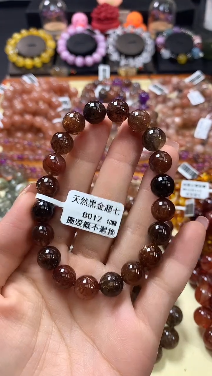 未镶嵌手链水晶10*