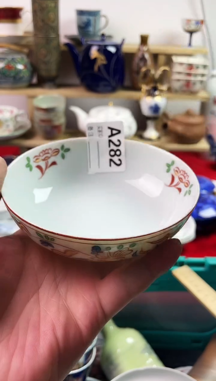 瓷片木**九77777777777 A282