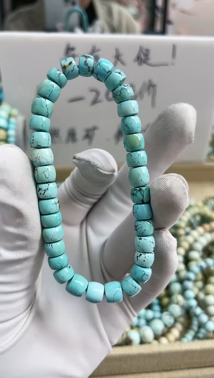 【闪购商品】绿松石珠宝奇石未镶嵌7mm+