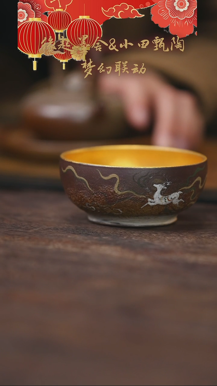 【闪购商品】@@观羽0460观羽0460观羽0460