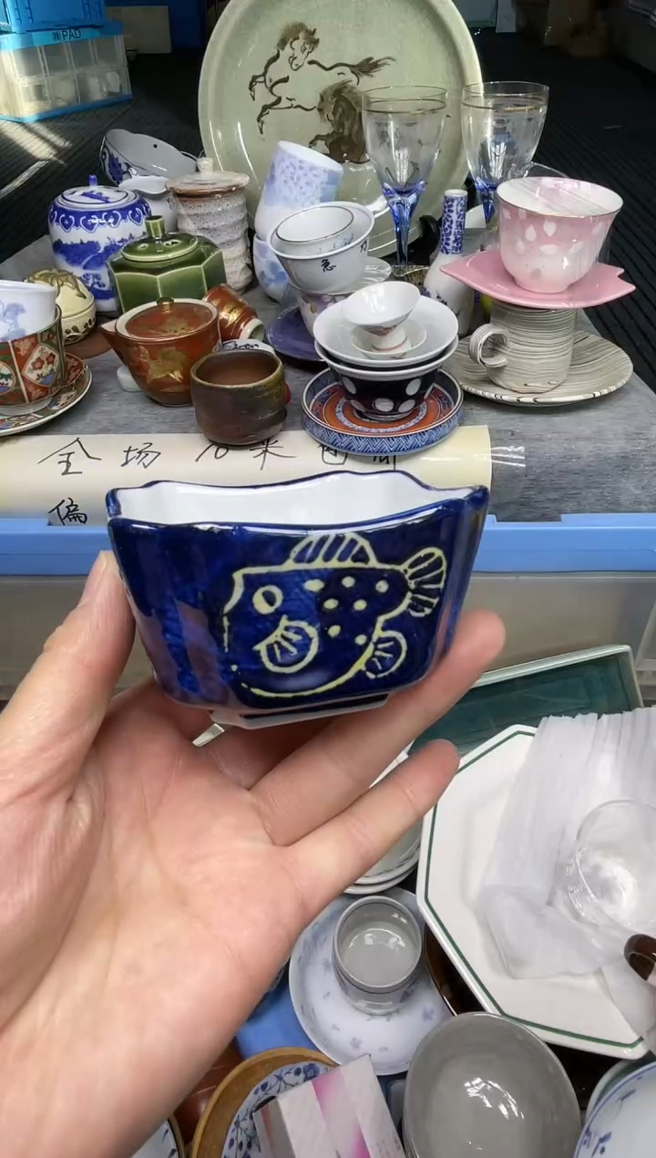【闪购商品】杯小乐乐回流瓷器直播