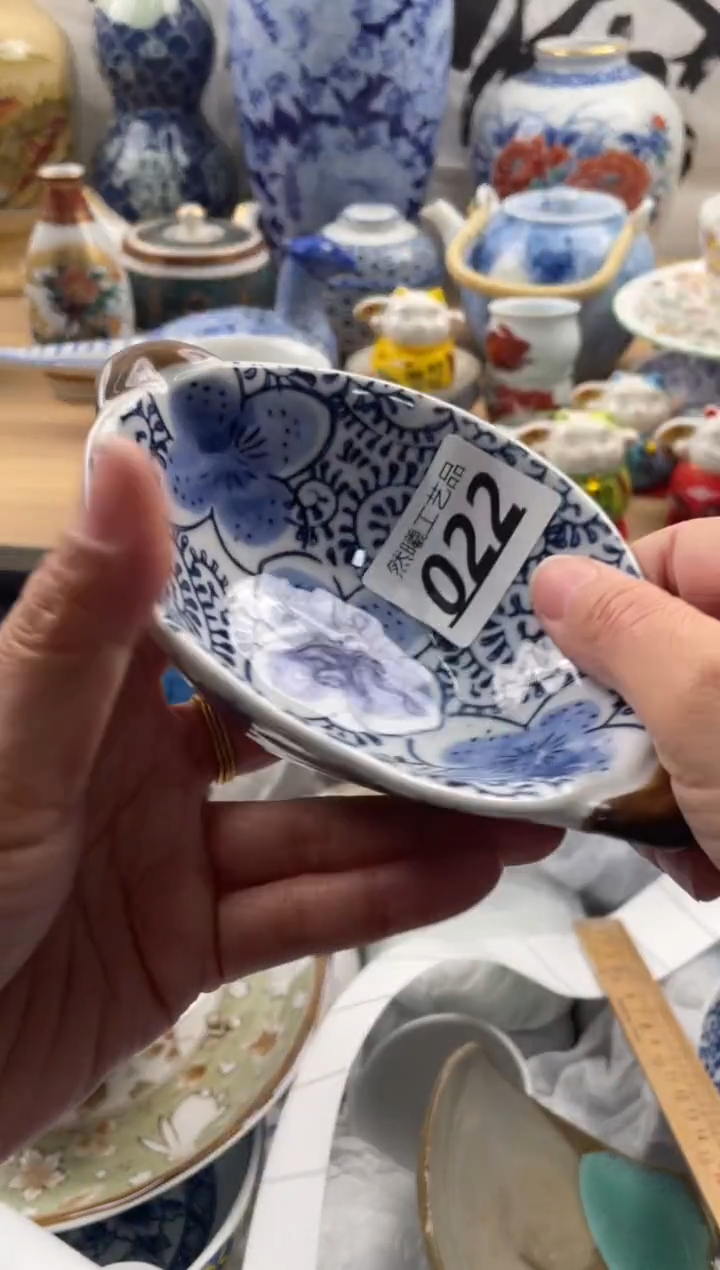 【闪购商品】瓷片022然曦海外工艺品***