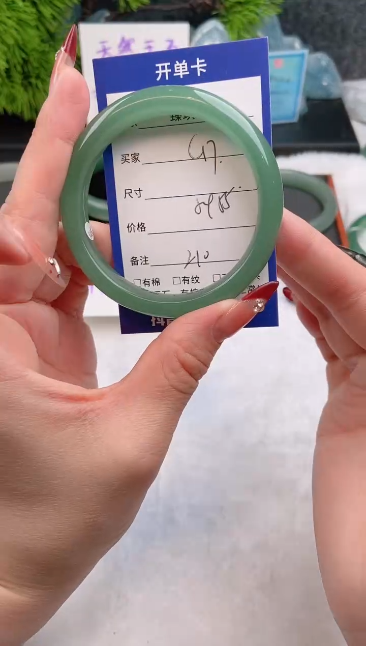 【闪购商品】石英质玉手镯未镶嵌c17东陵玉微色差