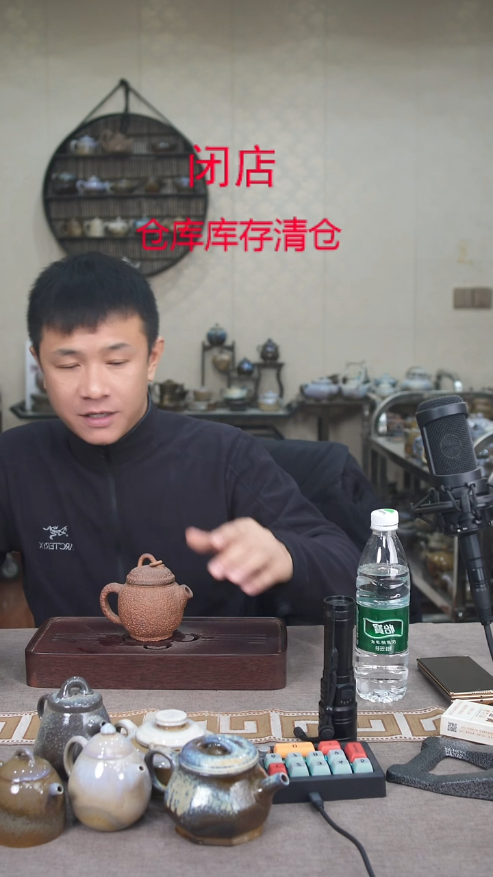 茶壶紫砂宜兴柴烧紫砂壶