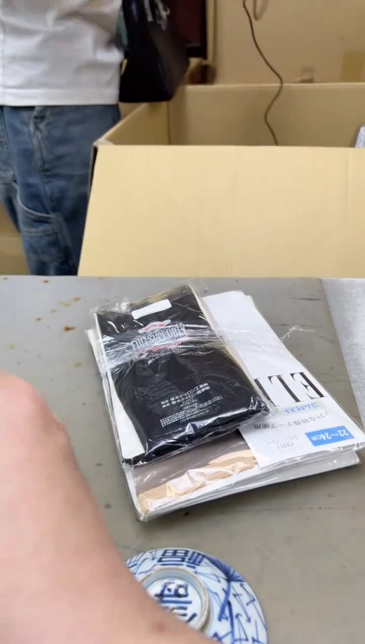 瓷片980聚宝缘海陶精选