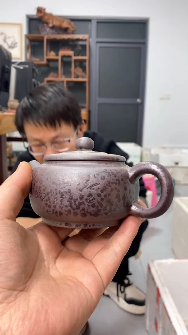 【闪购商品】紫砂茶壶宜兴原矿紫砂