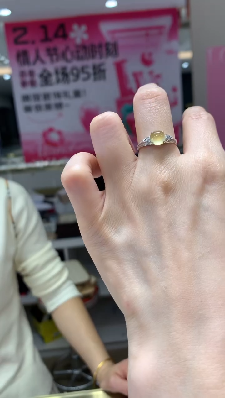 【闪购商品】翡翠戒指18K金镶嵌|不退不换